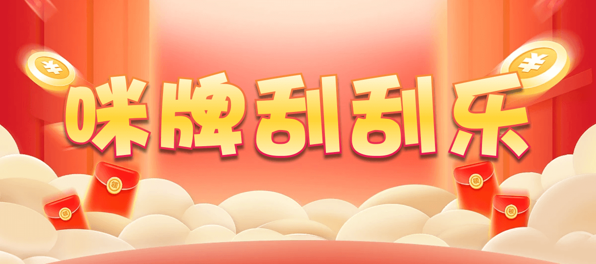 加拿大2.8,预测,在线,加拿大在线咪牌,加拿大2.8 PC查询结果预测,加拿大2.8走势咪牌预测,加拿大2.8在线,组合